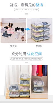 家居百货B2B小额批发的三大货源渠道解析